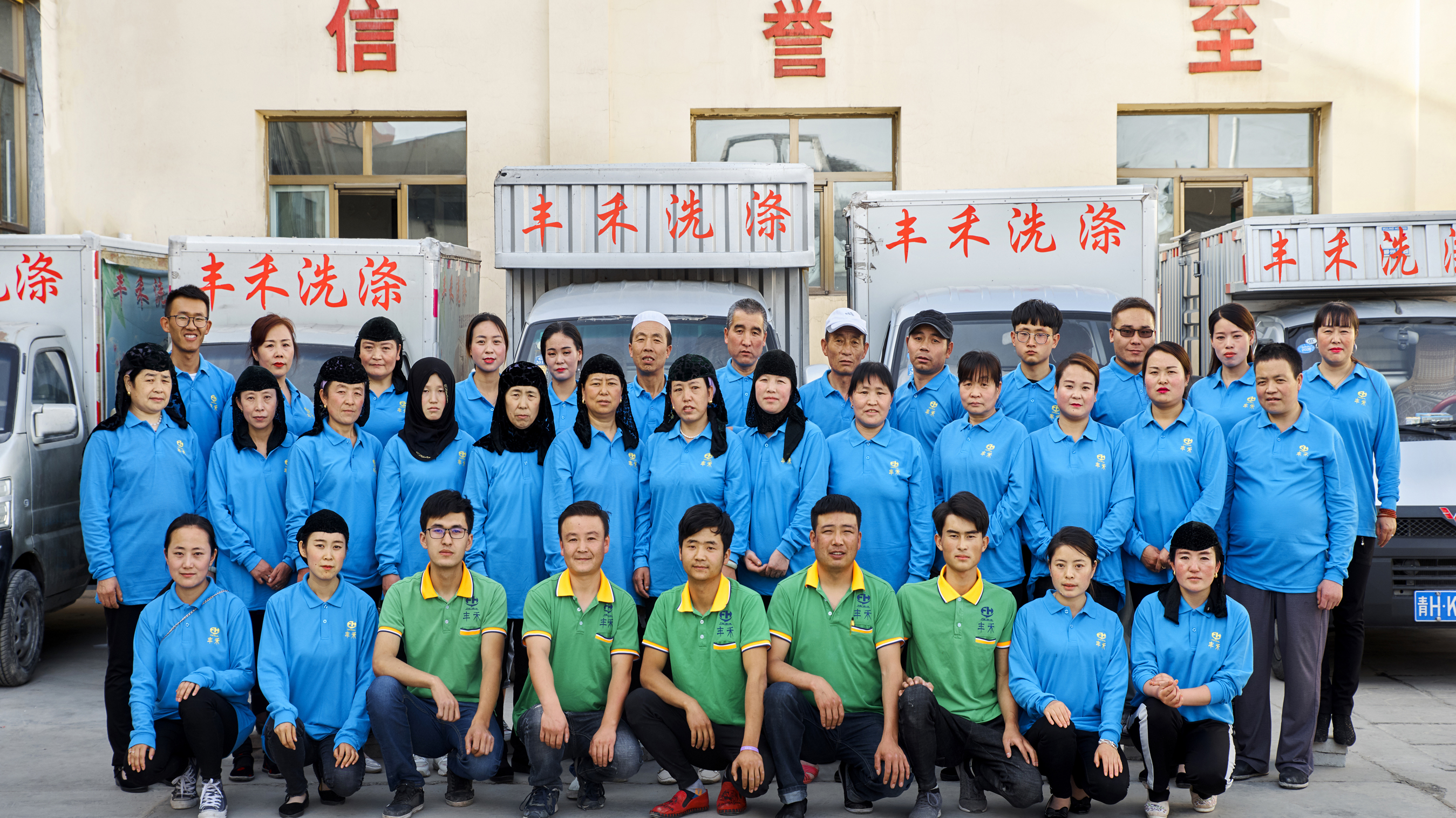 我们致力于服务好每一个客户